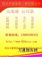 �����ۺ���պõ��b�޹�˾