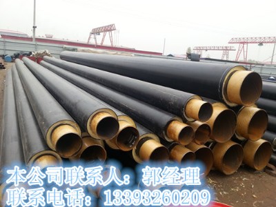 �V���������΅^(q��)�ό��й���(y��ng)�A(y��)�����ˮֱ�񱣜ع�ֱ�񱣜ع�Ҏ(gu��)��