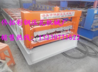 �ӱ� ����840���������͉��ߙC�O�� �F؛����