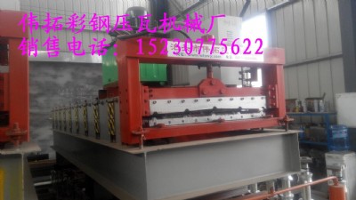 �ӱ� ����900ȫ�ԄӉ�����䓉��ߙC�O��