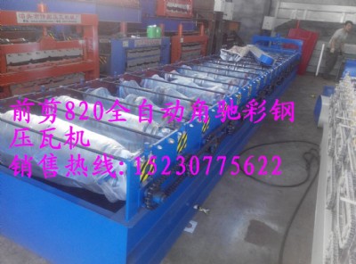 ���� 820���Y180���䓰剺�ߙC�����O��