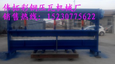 �ӱ� ����4���ۏ��C 䓽Y�������ۏ��O��