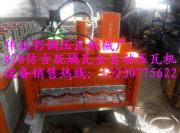 ���؉��ߙCе�S �F(xi��n)؛����828�¹������߲�䓰�����O��