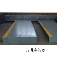 �Ϻ�200����ӵذ��S�����T���b