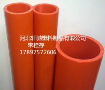 ɽ�|�ĳ�mpp���픹ܣ�mpp����܏S��