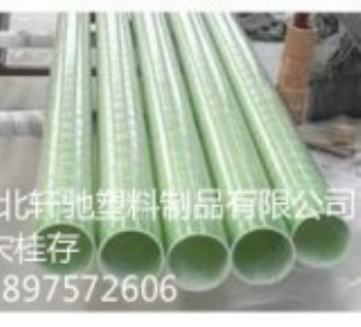 �������^����䓹܏S�ң��Aɰ����䓹܏S�ҬF؛