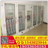 ��ȫ���߹� ��ȫ������