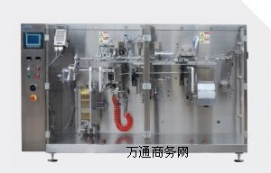 ˮƽ�o��ʽ���b�C