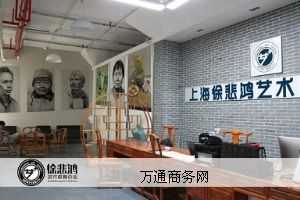 �Ϻ����g�߿���Ӗ�Ϻ��챯������