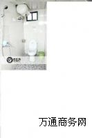 �|�A��WУ����Ӗ�Ϻ��챯������