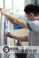 �Ϻ���W(xu��)У����Ӗ(x��n)�Ϻ��챯������