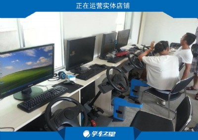 ٍ�X���I�u�l���� ģ�M�W܇�w��^