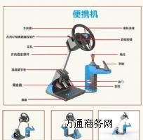 �Ӹ��{����μ���