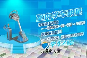 �{��һ���^������M