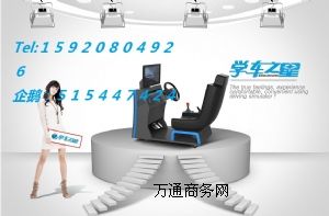 ��ʩ���f������ʲô