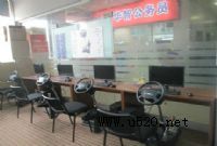 �{�ɼ��� ���܌W܇�ж��ټ�(�D)