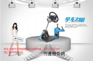 ��yʽ��܇ģ�M���ٷ��Wվ