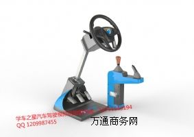 ��yʽ��܇Ӗ���C�հ��Ј�ֱ�д�����