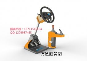 �����{�Ӗ���C�S��ֱ������