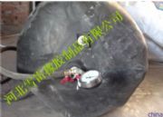 �ܵ���£�Ʒ�|���������]ˮ�£������󾫣�����Ƥˮ��-�_���Mȡ