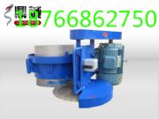 �Ĵ��o�ݿ���ʽ�ܘ��и�C 늄�䏘��C ����������ȥ���C