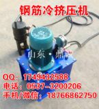 Һ��ʽ䓽���D���C �D����Ͳ���l ����������䓽��䉺�B�әC