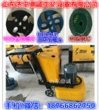 �������{(di��o)��ʮ��ĥƬ��Чĥ�ؙC(j��) ������·�淭���⾧���ĥ�C(j��)