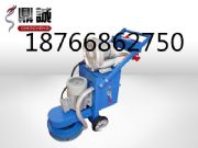 �������m�h(hu��n)����ƺ�o(w��)�m��ĥ�C(j��) 늄�(d��ng)��ƺ��ĥ�C(j��) �f�h(hu��n)����ƺ���C(j��)