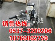 ����������z�\�Ӳݵغ������ƺ�Ą����C ���z�ܵ�����܇