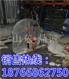 �S�һ�����䓽��Љ��C 늄Ӊ����и�C 800���Љ��