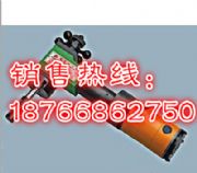 ����ISY-80T��늄ӹ����¿ڙC ����ƽ��  Ʒ��