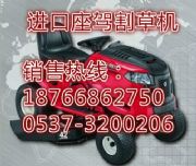 �M�������������{ʽ��ݙC ���m ���������C