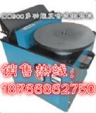 DC900�๦�܏ͺ�ʽ���ǙC ���\����늄ӹ���