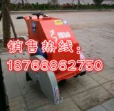 �V������늄��ͻ�����·���и�C ����ʯ�Ƭ������