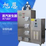 �����ʽ80kg�����|(zh��)�����l(f��)�����S�r