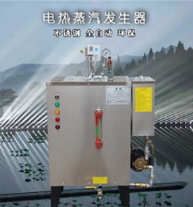 ���12kw늼ӟ������l����ȫ�ԄӲ��P�ᄾ�С������늟�偠t