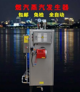 ���60kgȼ�������l��������С�Ͳ��P���ȻҺ���⹝��