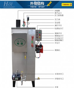 ���70kgȼ�������l����ȫ�Ԅ��󶹝{��Ȼ��Һ��������偠t