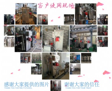 ���60kgС�������l(f��)����ȫ�ԄӲ��P�����偠t