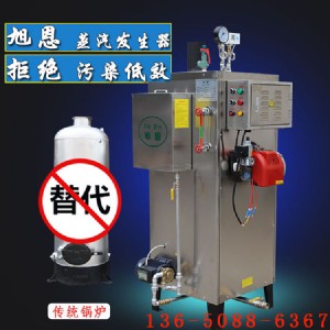 ȫ�Ԅ�80kg�����l��������С����Ȼ��Һ����ú��