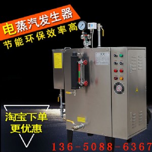 ������ò��P�С�ͭh��72kw늟������ƶ���ᄾ�偠t