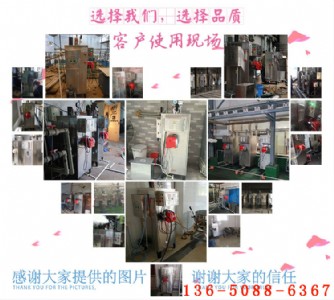 ���50kg��������偠t������ʽ���P䓹��IС��ȼ��偠t