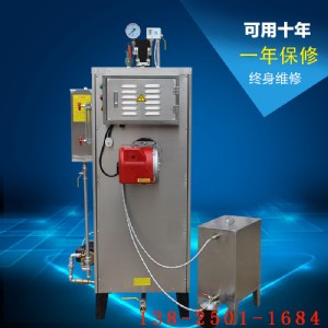 ���70kg����Cᄾ����ò��P�С�ͷ��bȼ��偠t����