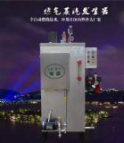 ���40kg�����l����偠tȫ�ԄӲ��P���Ȼ��Һ����