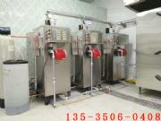 ���30kg����ȼ?x��)�偠t��Ȼ��Һ����С�Ͷ�����{�C(j��)����偠t