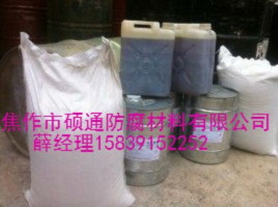 ����.����.�Ĵ�ֱ�N�h���z��.����ɴu.