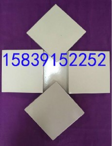 ����ɰ�S�҃r��.֪����I��˾.