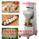 �ӳ�С������C�r�� ��ǽ��Ԅ�����C �������C