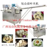 �������~�A�C�� �Ԅ�С�ͺ��~�A�C