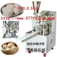 ���ϰ��әC 30�Ͱ��әC �Lɳ�ԄӰ��әC